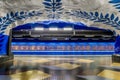 Moving train Stockholm metro or tunnelbana central station T-Centralen with intricate wall designs