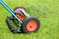 Mowing the lawn Royalty Free Stock Photo