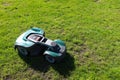 Mowing robot, automatic lawn mower Royalty Free Stock Photo