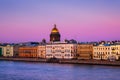 Moyka river in Saint Petersburg, Russia in the evening, historical buildings Royalty Free Stock Photo