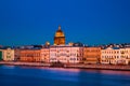 Moyka river in Saint Petersburg, Russia at the night, historical buildings Royalty Free Stock Photo