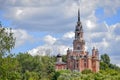 Novo-Nikolsky Cathedral building in Mozhaysk city Royalty Free Stock Photo