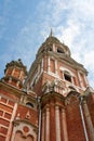 Mozhaysk Cathedral Royalty Free Stock Photo
