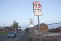 20 mph zone speed restriction sign in Liverpool