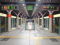 MRT Station in Tokyo at night Royalty Free Stock Photo