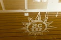 MSC Musica cruise ship wet deck Royalty Free Stock Photo