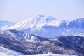 Mt. Asama in winter Royalty Free Stock Photo