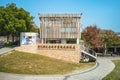 Mt. Bagua Buddha Visitor Center