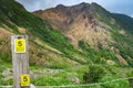 Mt Chausudake with the location number five sign Royalty Free Stock Photo