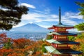 Mt. Fuji with Chureito Pagoda, Fujiyoshida, Japan Royalty Free Stock Photo