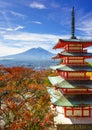 Mt. Fuji with Chureito Pagoda, Fujiyoshida, Japan