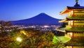 Mt. Fuji with Chureito Pagoda, Fujiyoshida, Japan Royalty Free Stock Photo