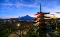 Mt. Fuji with Chureito Pagoda, Fujiyoshida, Japan Royalty Free Stock Photo