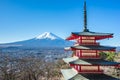 Mt. Fuji with Chureito Pagoda in Kawagushiko near Tokyo, Japan