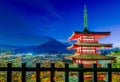 Mt. Fuji with Chureito Pagoda at night Royalty Free Stock Photo