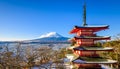 Mt. Fuji with Chureito Pagoda in Winter, Fujiyoshida, Japan Royalty Free Stock Photo