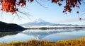 Mt. Fuji with fall colors in japan. Royalty Free Stock Photo