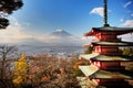 Mt. Fuji with fall colors in Japan. Royalty Free Stock Photo