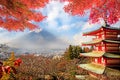 Mt. Fuji with fall colors in Japan. Royalty Free Stock Photo