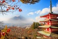 Mt. Fuji with fall colors in Japan. Royalty Free Stock Photo