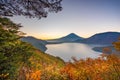 Mt. Fuji, Japan at Lake Motosu Royalty Free Stock Photo