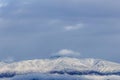 Mt.Ibuki in Japan covered with snow.