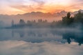 Mt. Matheson reflection lake before sunrise Royalty Free Stock Photo