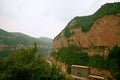 Mt. Mian mountain, Jiexiu, Shanxi Royalty Free Stock Photo