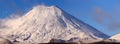 Mt. Ngauruhoe volcano, Tongariro National Park, New Zealand Royalty Free Stock Photo