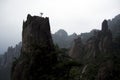 Mt. Sanqing, Sanqingshan, China, Rock mountain Royalty Free Stock Photo