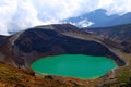 Mt. Zao and crater lake Royalty Free Stock Photo