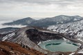 Mt. Zao and crater lake, Miyagi, Japan Royalty Free Stock Photo