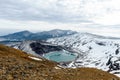 Mt.zao and natural crater lake in winter, yamakata, japan. Royalty Free Stock Photo