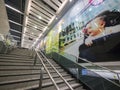 MTR HKU station art - The extension of Island Line to Western District, Hong Kong