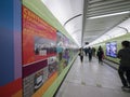 MTR HKU station corridor - The extension of Island Line to Western District, Hong Kong