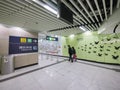 MTR HKU station corridor - The extension of Island Line to Western District, Hong Kong