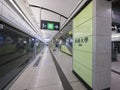 MTR HKU station platform - The extension of Island Line to Western District, Hong Kong