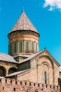 Mtskheta Georgia. Close Cross-Dome Svetitskhoveli Cathedral Of L