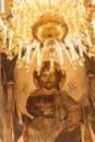 Mtskheta, Georgia. Close The Image Of Jesus Christ On The Fresco At The Inner Wall Of Svetitskhoveli Cathedral Of The
