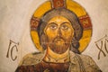 Mtskheta Georgia. Close Image Of Jesus Christ On Fresco At Inner Wall Of Svetitskhoveli Cathedral