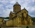 Mtskheta Samtavro Church Main View