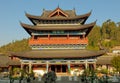 Mu residence, lijiang old town, yunnan, china Royalty Free Stock Photo