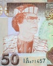 Muammar Gaddafi portrait Royalty Free Stock Photo