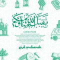 Mubarak greeting card with arabic calligraphy, background texture and cartoon element big day of moslem in indonesian