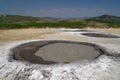 Mud volcano Royalty Free Stock Photo