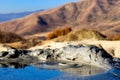 Mud Volcanoes at Berca, Romania Royalty Free Stock Photo