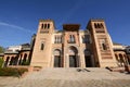 Mudejar museum in park Maria Luisa. Royalty Free Stock Photo