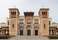 The Mudejar Pavilion in Maria Luisa Park Royalty Free Stock Photo