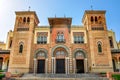 Mudejar pavilion, Seville, Spain Royalty Free Stock Photo