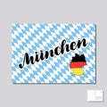 Muenchen. Munich hand drawn lettering. lettering illustration. Template for Traditional German Oktoberfest bier festiva